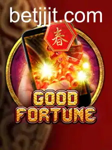 GoodFortuneM
